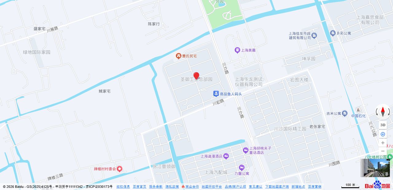 公司位置：上海市浦东新区川宏路365号圣御工业园，百度地图真实位置截图