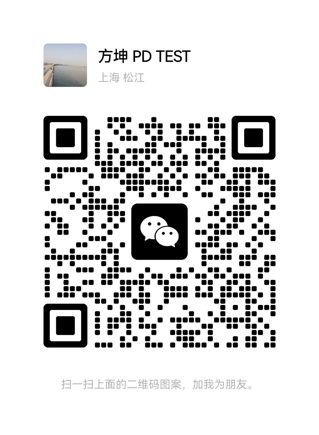 WeChat 联系二维码